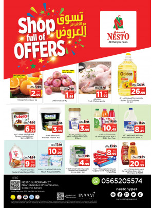 Midweek Deals - Karama Corniche, Ajman