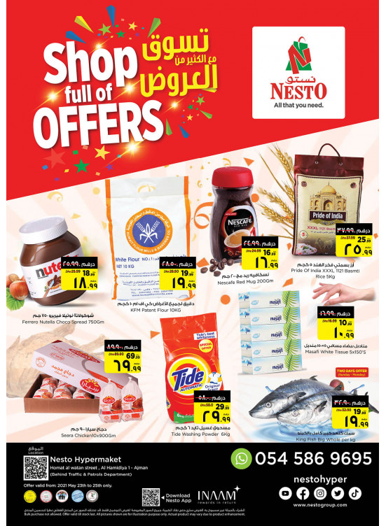 Midweek Deals - Jurf 1, Ajman