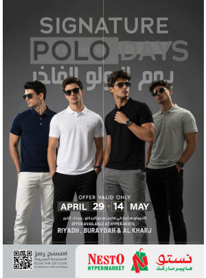 Signature Polo Days Deals - Riyadh, Al Kharj & Buraydah