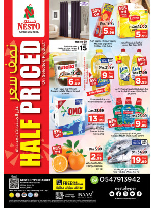 Midweek Deals - Near Karama Post Office, Dubai