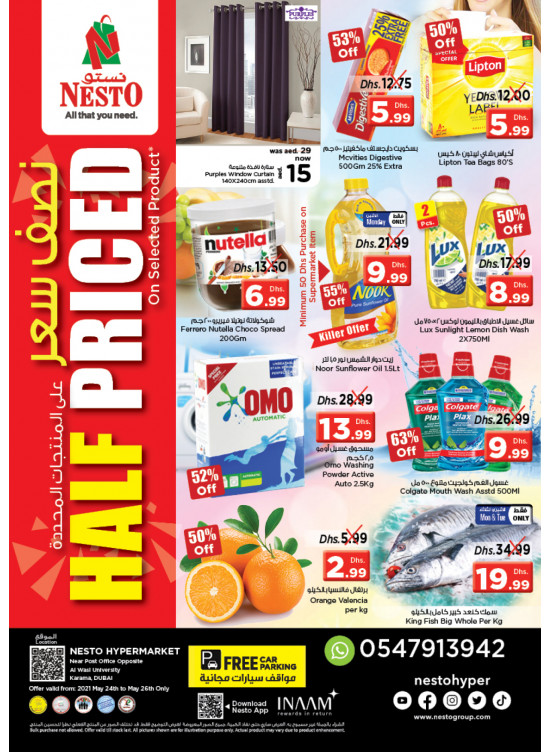 Midweek Deals - Near Karama Post Office, Dubai