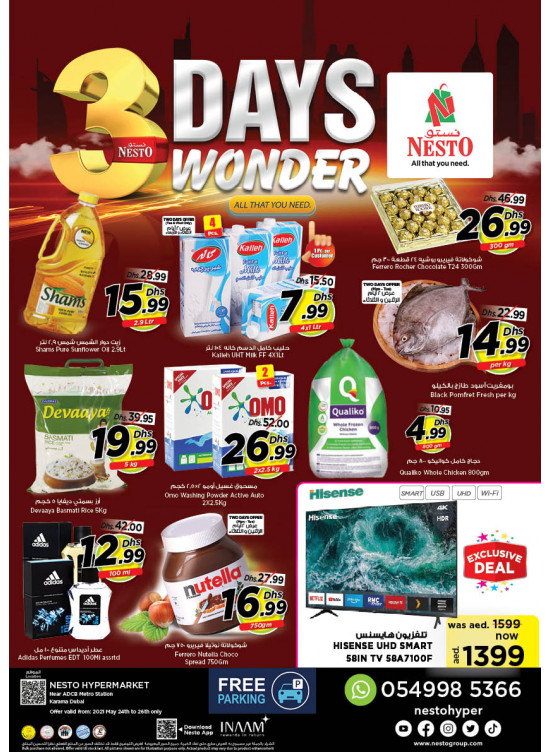Midweek Deals - Al Karama, Dubai