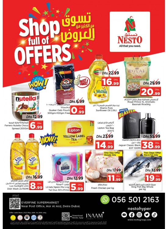 Midweek Deals - Hor Al Anz