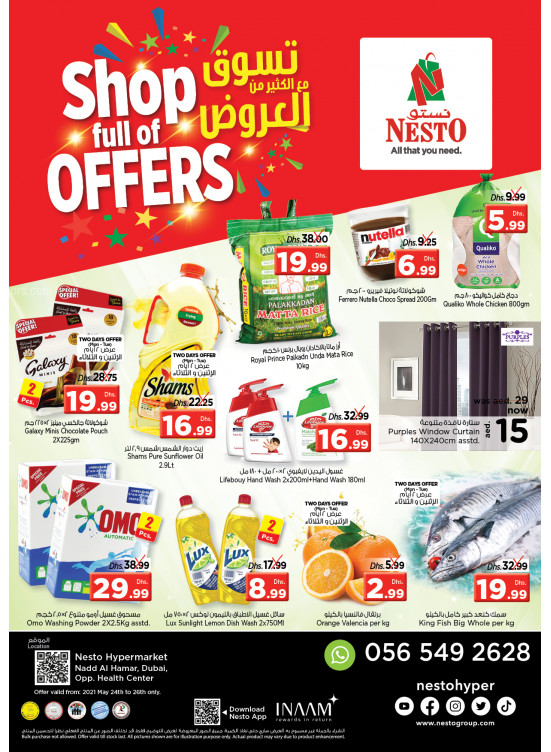 Midweek Deals - Nadd Al Hamar