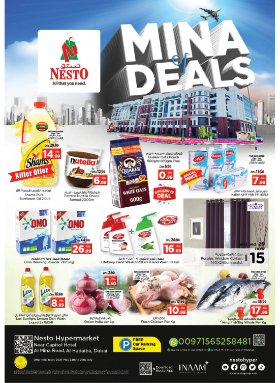 Midweek Deals - Al Mina