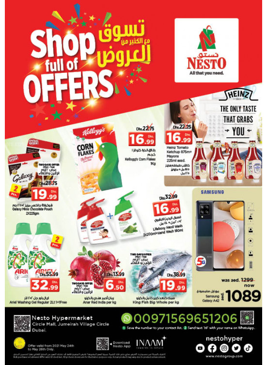 Midweek Deals - Circle Mall, Dubai