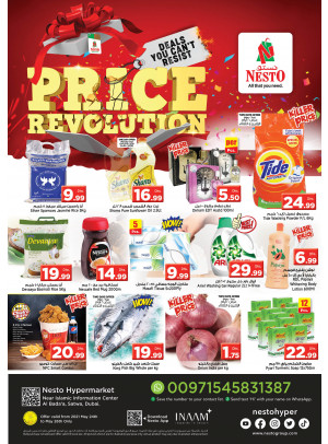 Midweek Deals - Satwa