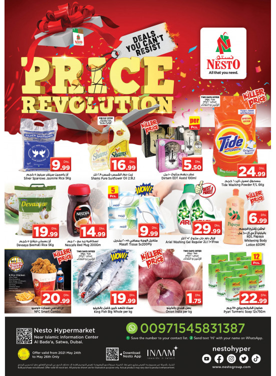 Midweek Deals - Satwa