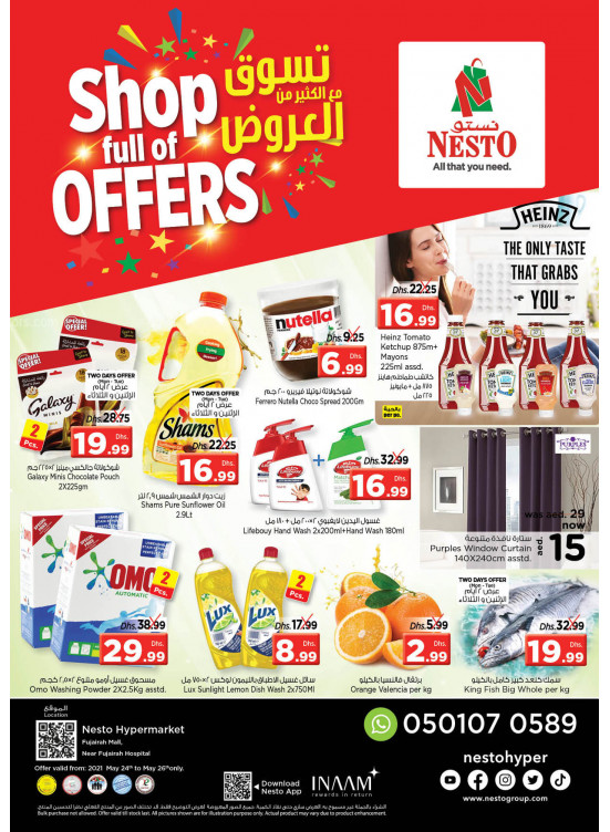 Midweek Deals - Fujairah
