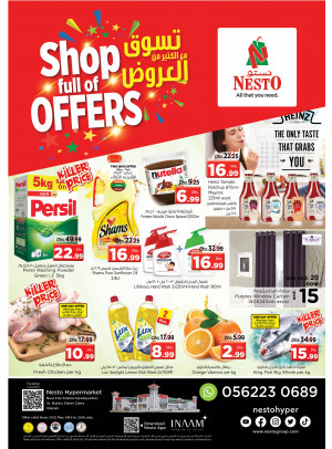 Midweek Deals - Al Nabba, Sharjah