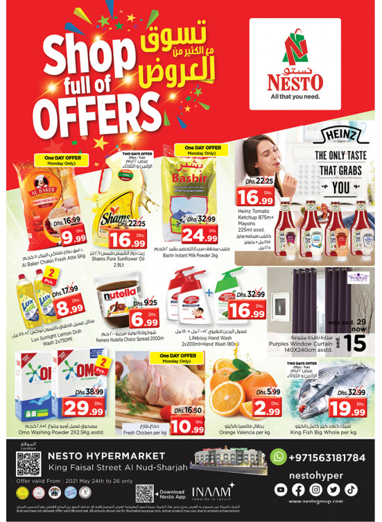 Midweek Deals - Al Nud, Sharjah