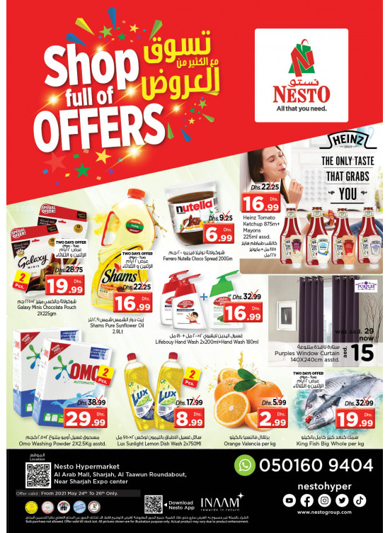Midweek Deals - Arab Mall