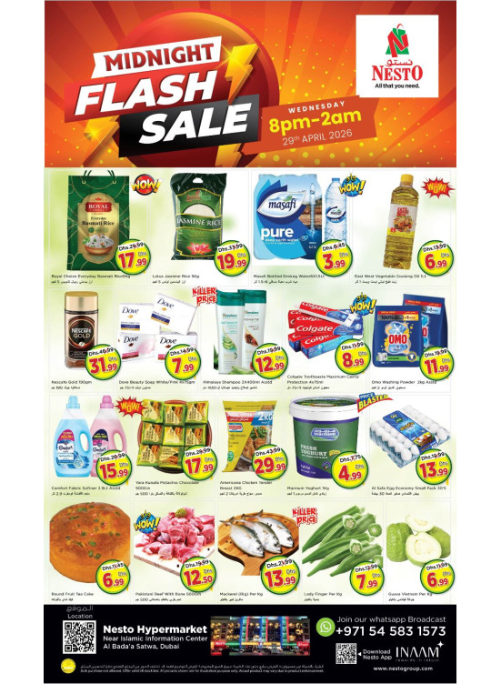 Midnight Flash Sale - Satwa