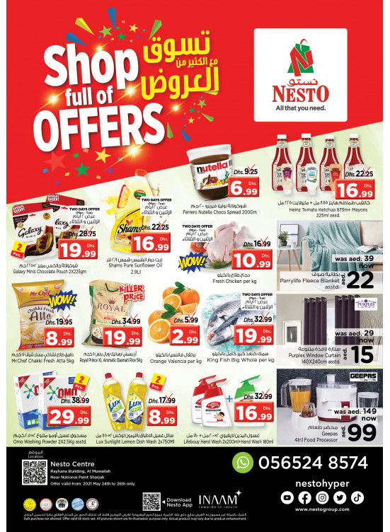 Midweek Deals National Paints, Sharjah from Nesto until 26th May