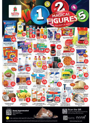 Weekend Grabs - Nadd Al Hamar