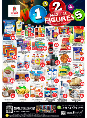 Weekend Grabs - Satwa