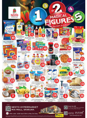 Weekend Grabs - Al Nahda, Sharjah