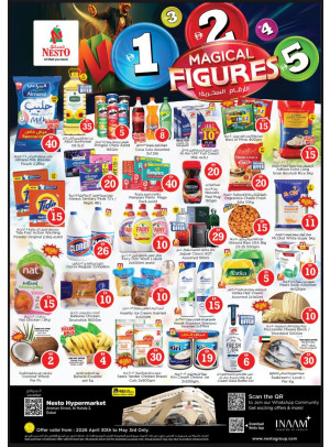 Weekend Grabs - ِAl Nahda 2, Dubai