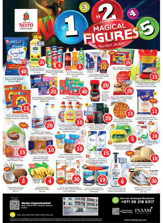 Weekend Grabs - Al Karama, Dubai