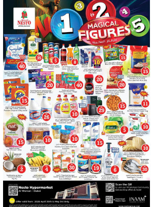 Weekend Grabs - Al Warsan, Dubai