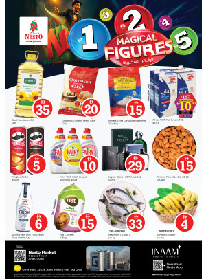 Weekend Grabs - Arjan