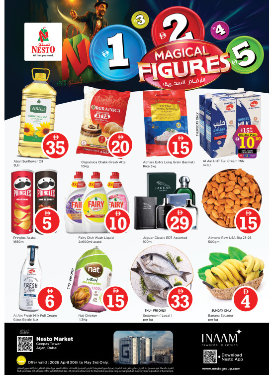 Weekend Grabs - Arjan