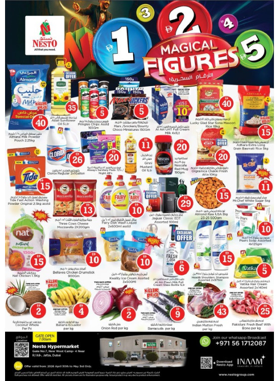 Weekend Grabs - Jafza