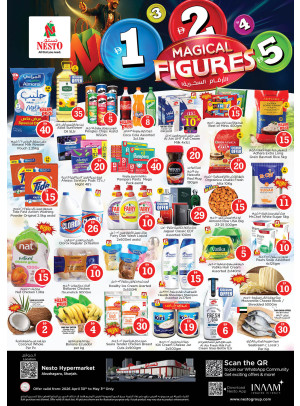 Weekend Grabs - Abu Shagara