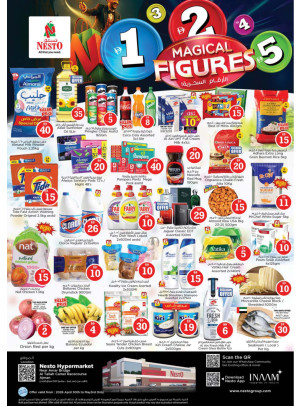 Weekend Grabs - Al Tallah, Ajman