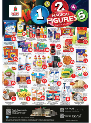 Weekend Grabs - Jurf, Ajman