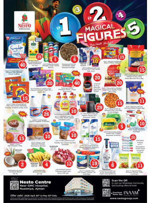 Weekend Grabs - Nuaimiya, Ajman