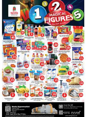 Weekend Grabs - Fujairah