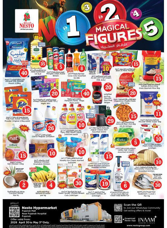 Weekend Grabs - Fujairah