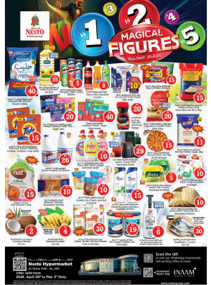 Weekend Grabs - Al Waha Mall, Al Ain
