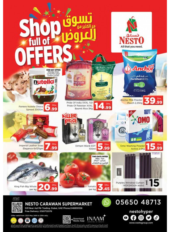 Midweek Deals - DIP