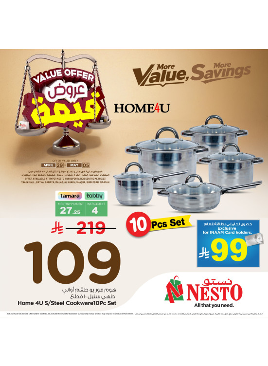 Value Offers, Vol 6 - Riyadh, Al Kharj & Al Qassim