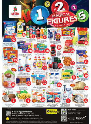 Weekend Grabs - Hor Al Anz
