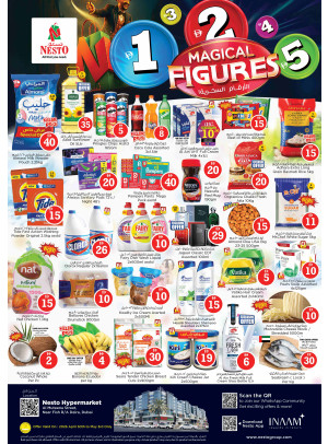 Weekend Grabs - Burj Nahar Mall, Dubai