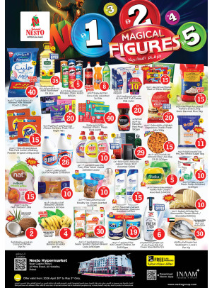 Weekend Grabs - Al Mina