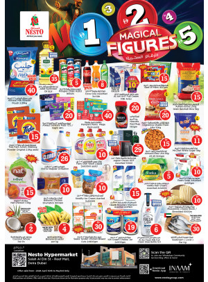 Weekend Grabs - Al Reef Mall, Dubai