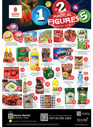 Weekend Deals - Al Barsha 1