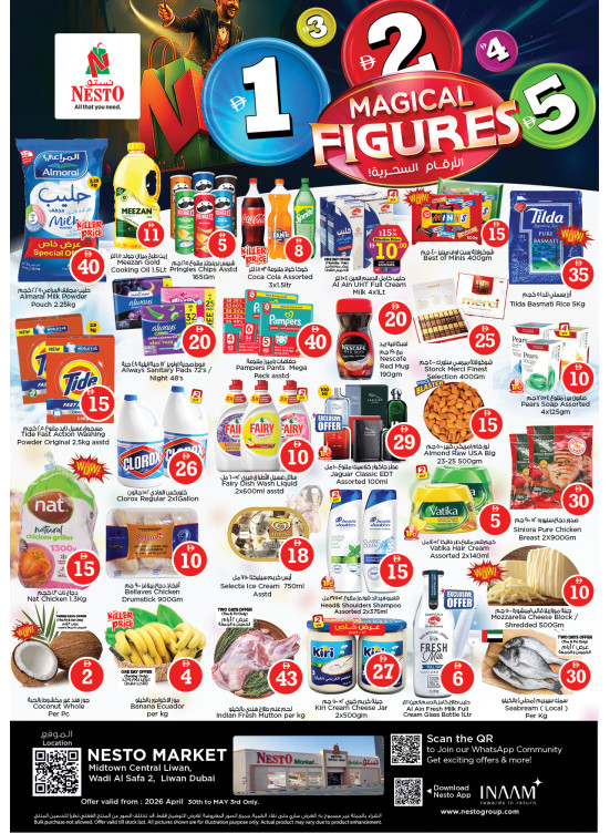 Weekend Deals - Liwan, Dubai