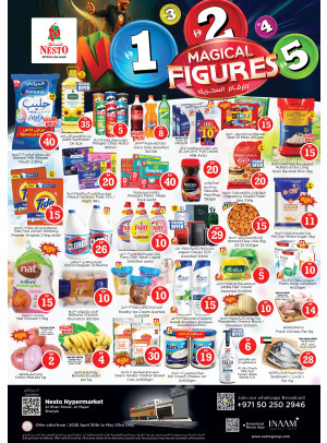 Weekend Grabs - Al Khan, Sharjah