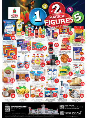 Weekend Grabs - Al Nabba, Sharjah