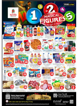 Weekend Grabs - Muweilih, Sharjah