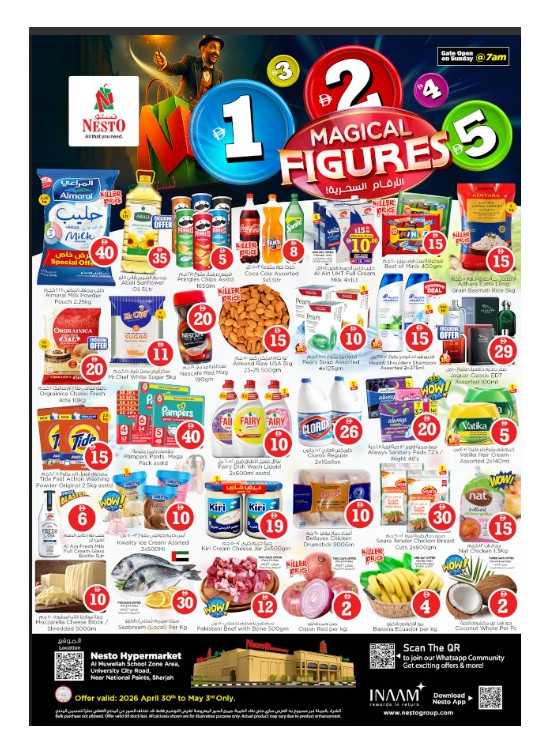Weekend Grabs - Muweilih, Sharjah