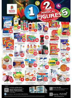 Weekend Grabs - Al Jurf Industrial Area, Ajman