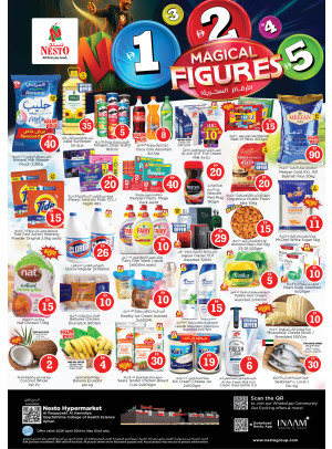 Weekend Grabs - Al Raqayib