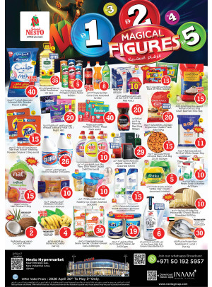 Weekend Grabs  -  New Industrial Area