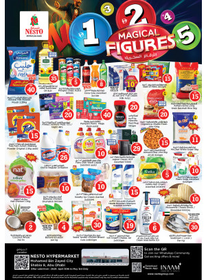 Weekend Deals - Hypermarket Mohamed Bin Zayed City, Abu Dhabi